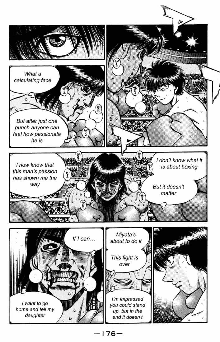 Page 6 of Chapter 532