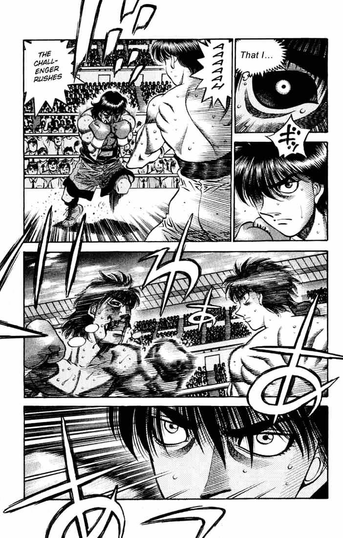 Page 7 of Chapter 532