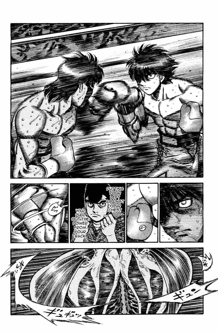 Page 8 of Chapter 532