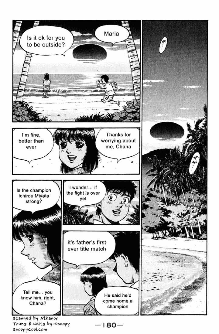 Page 10 of Chapter 532