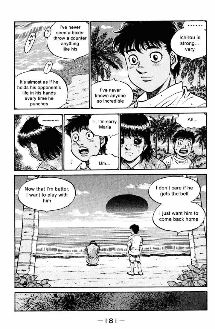 Page 11 of Chapter 532