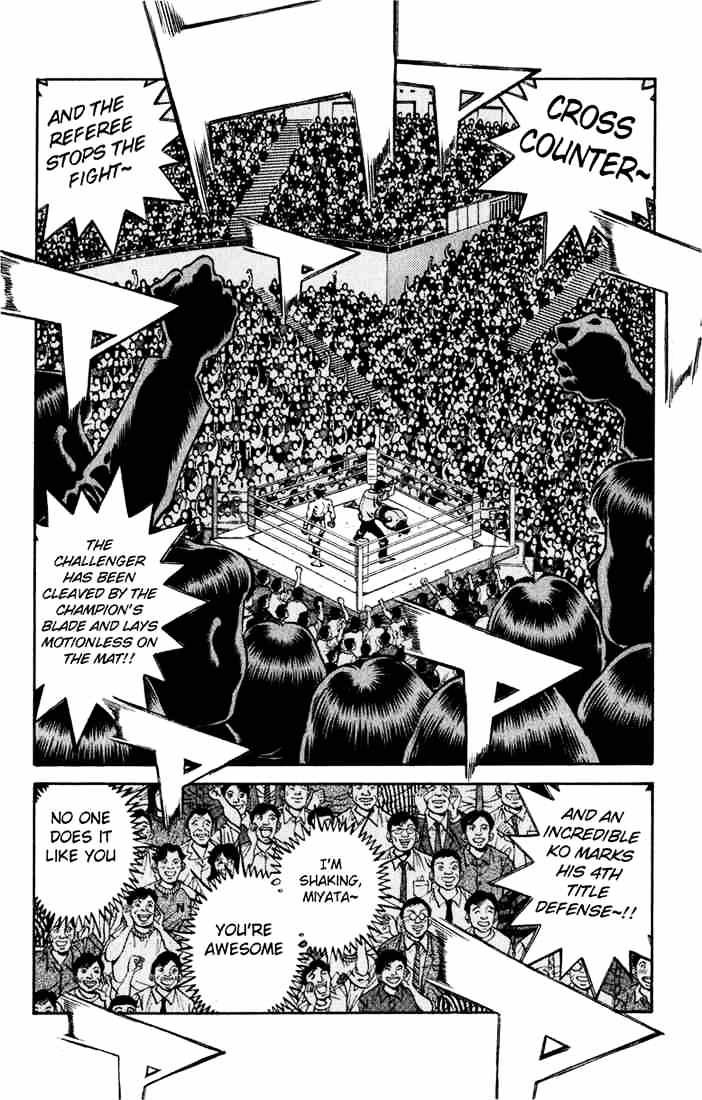 Page 13 of Chapter 532