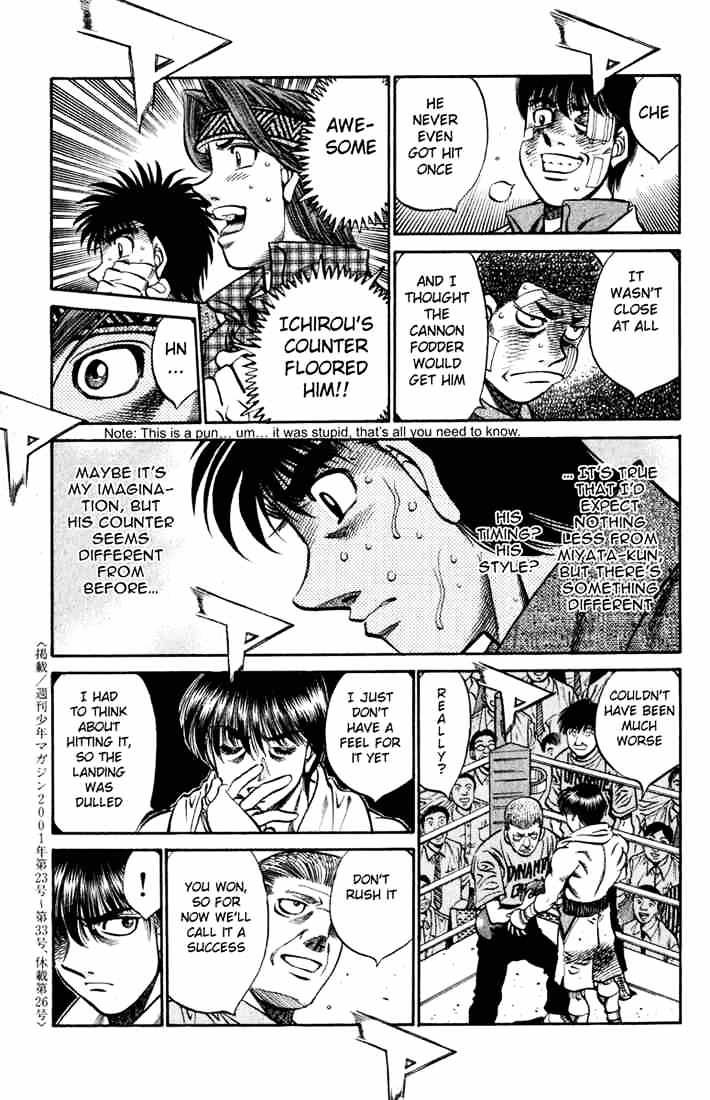Page 14 of Chapter 532