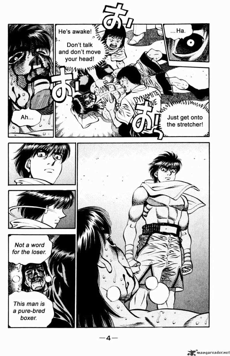 Page 2 of Chapter 533