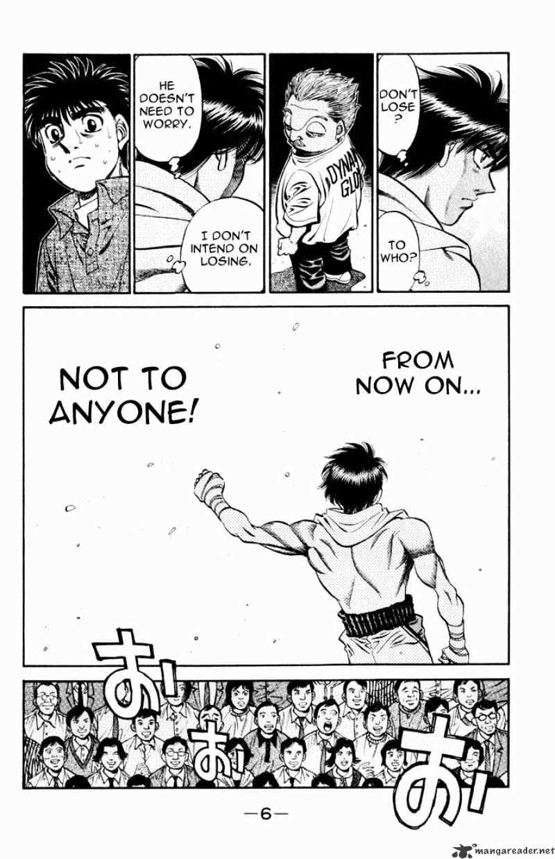 Page 4 of Chapter 533
