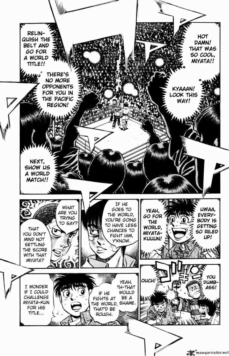 Page 5 of Chapter 533