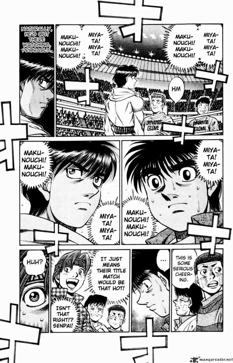Page 7 of Chapter 533