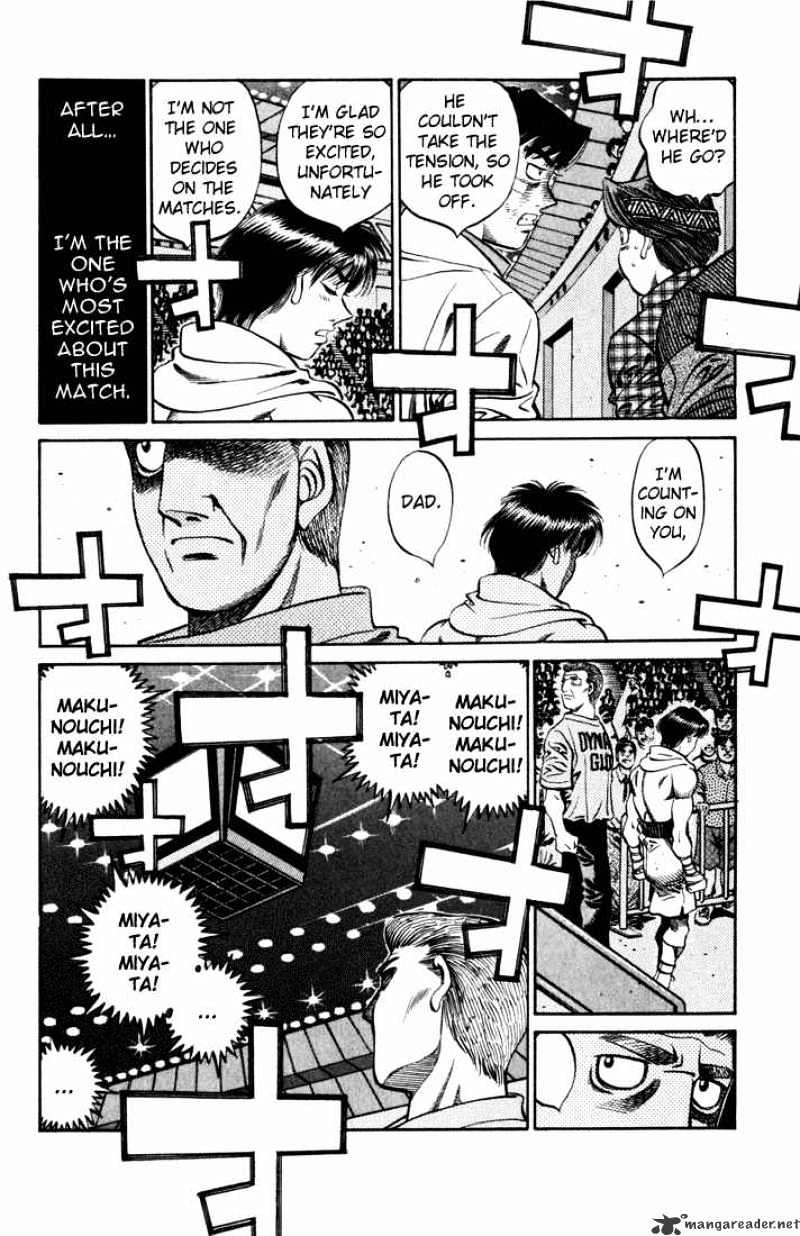Page 8 of Chapter 533