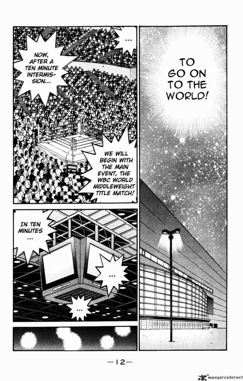 Page 10 of Chapter 533