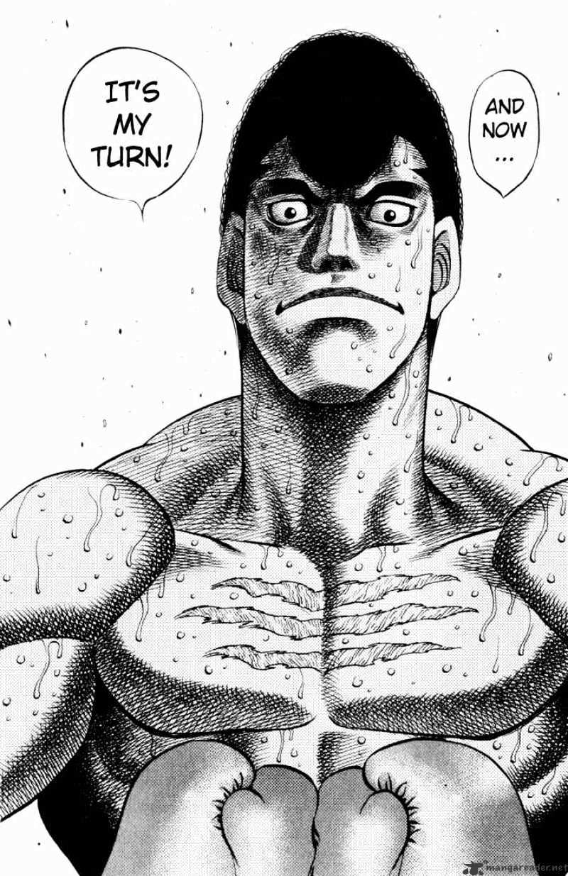 Page 12 of Chapter 533