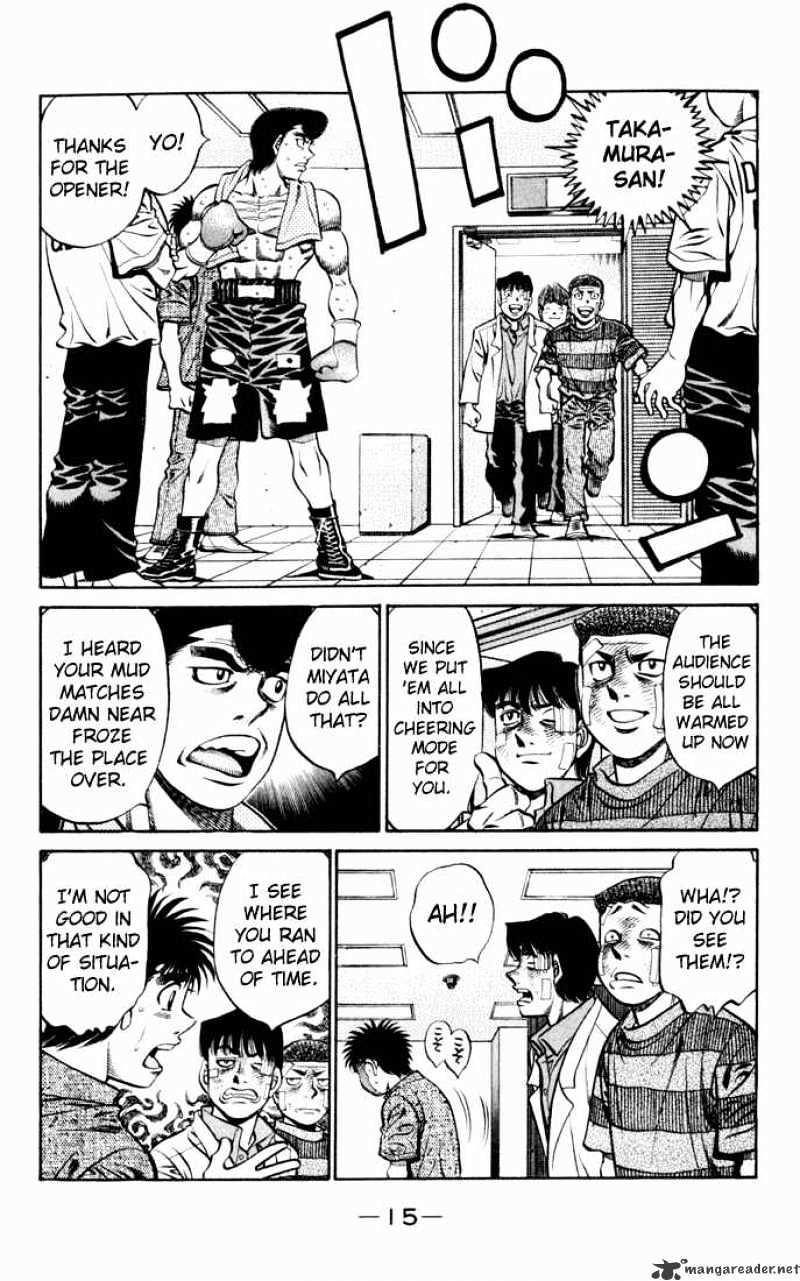 Page 13 of Chapter 533