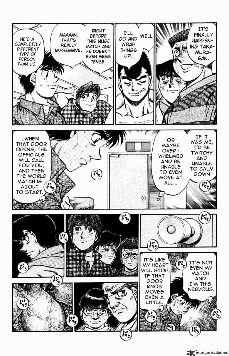 Page 14 of Chapter 533