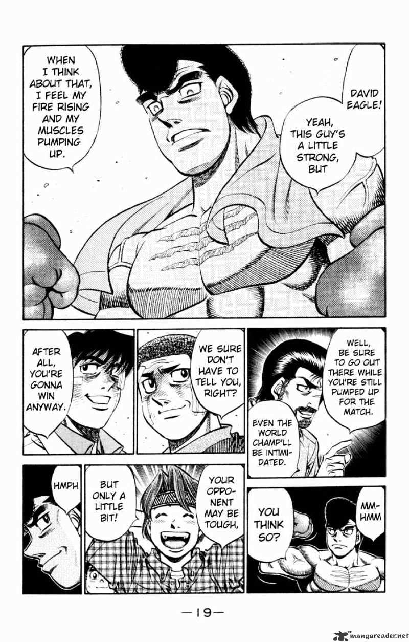 Page 17 of Chapter 533