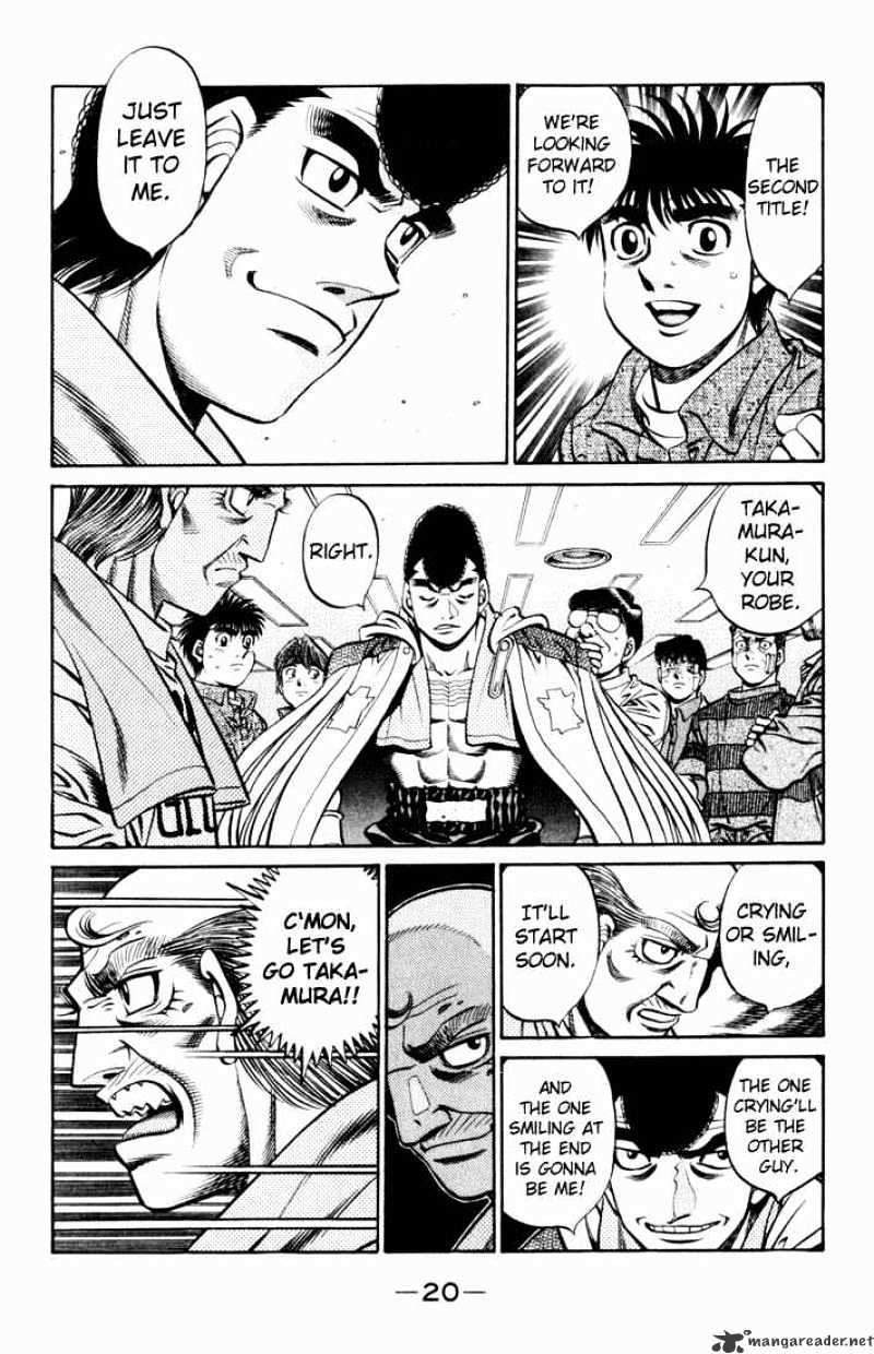 Page 18 of Chapter 533