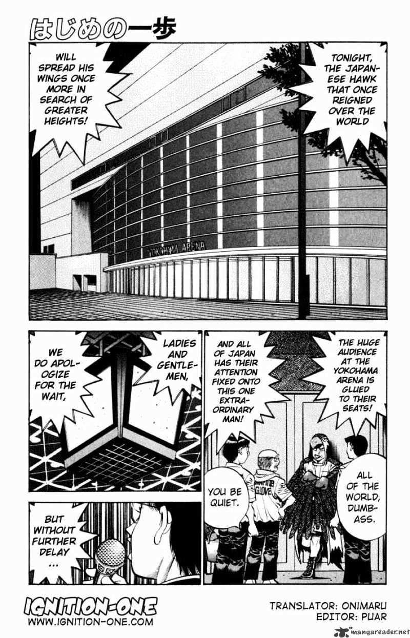 Page 1 of Chapter 534