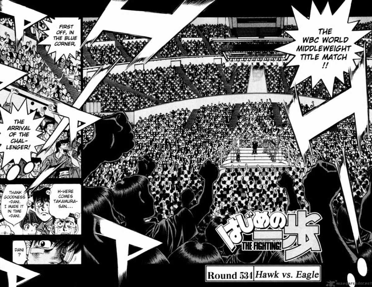Page 2 of Chapter 534
