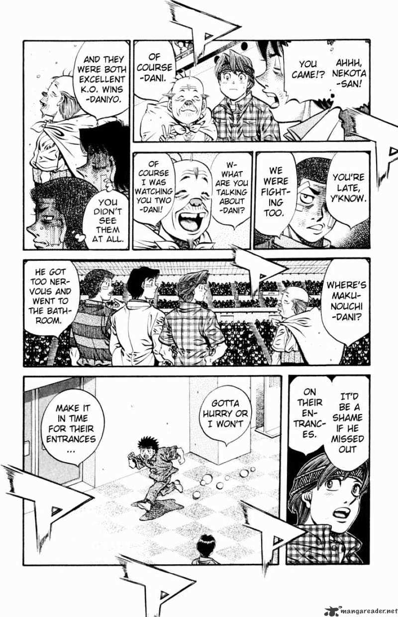 Page 3 of Chapter 534
