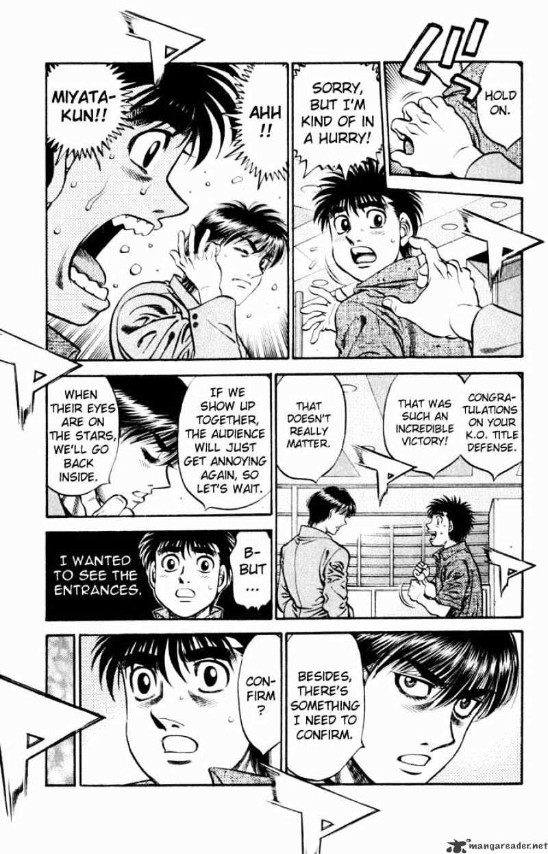 Page 4 of Chapter 534