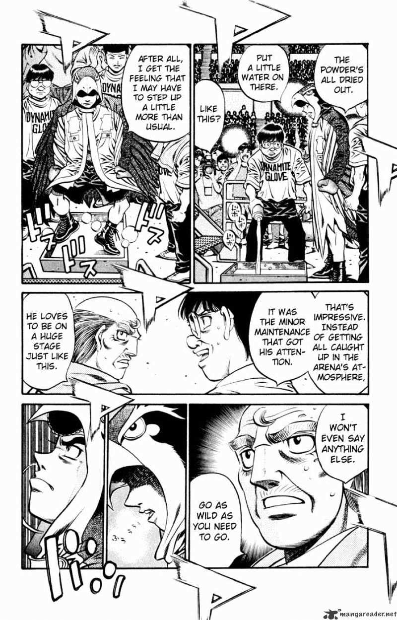 Page 6 of Chapter 534