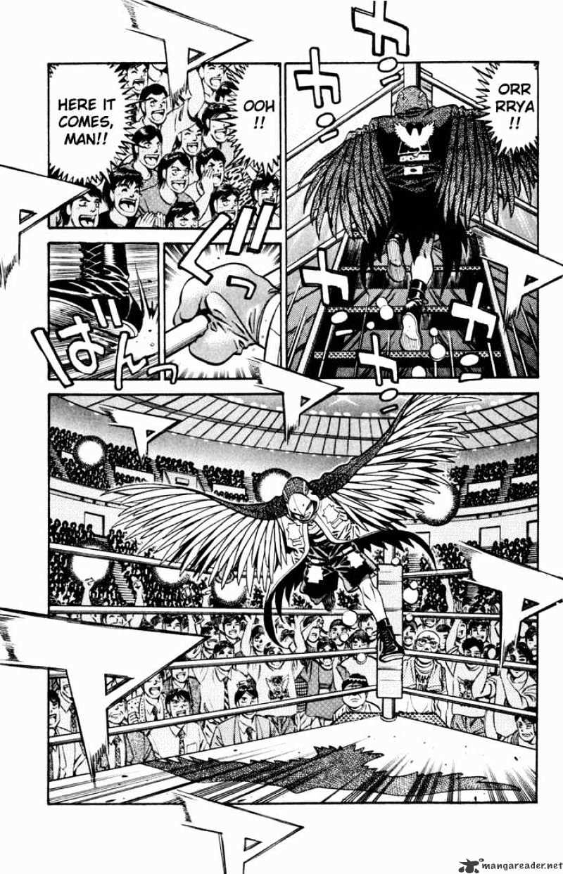 Page 7 of Chapter 534