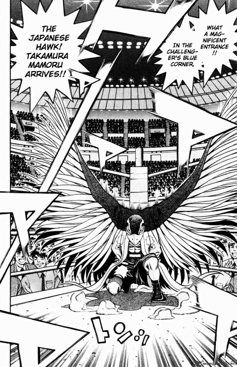 Page 8 of Chapter 534