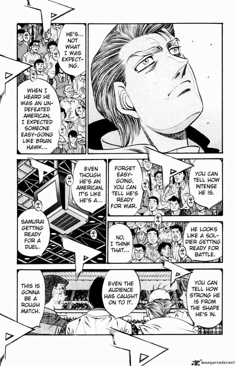 Page 14 of Chapter 534