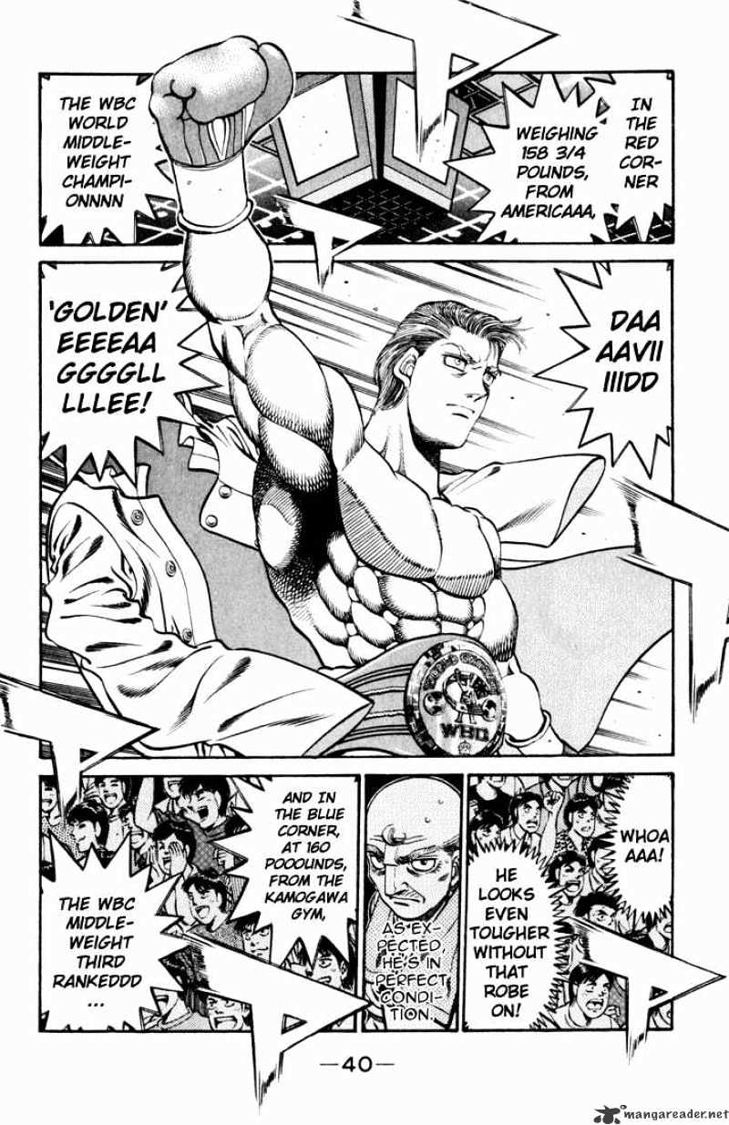 Page 15 of Chapter 534