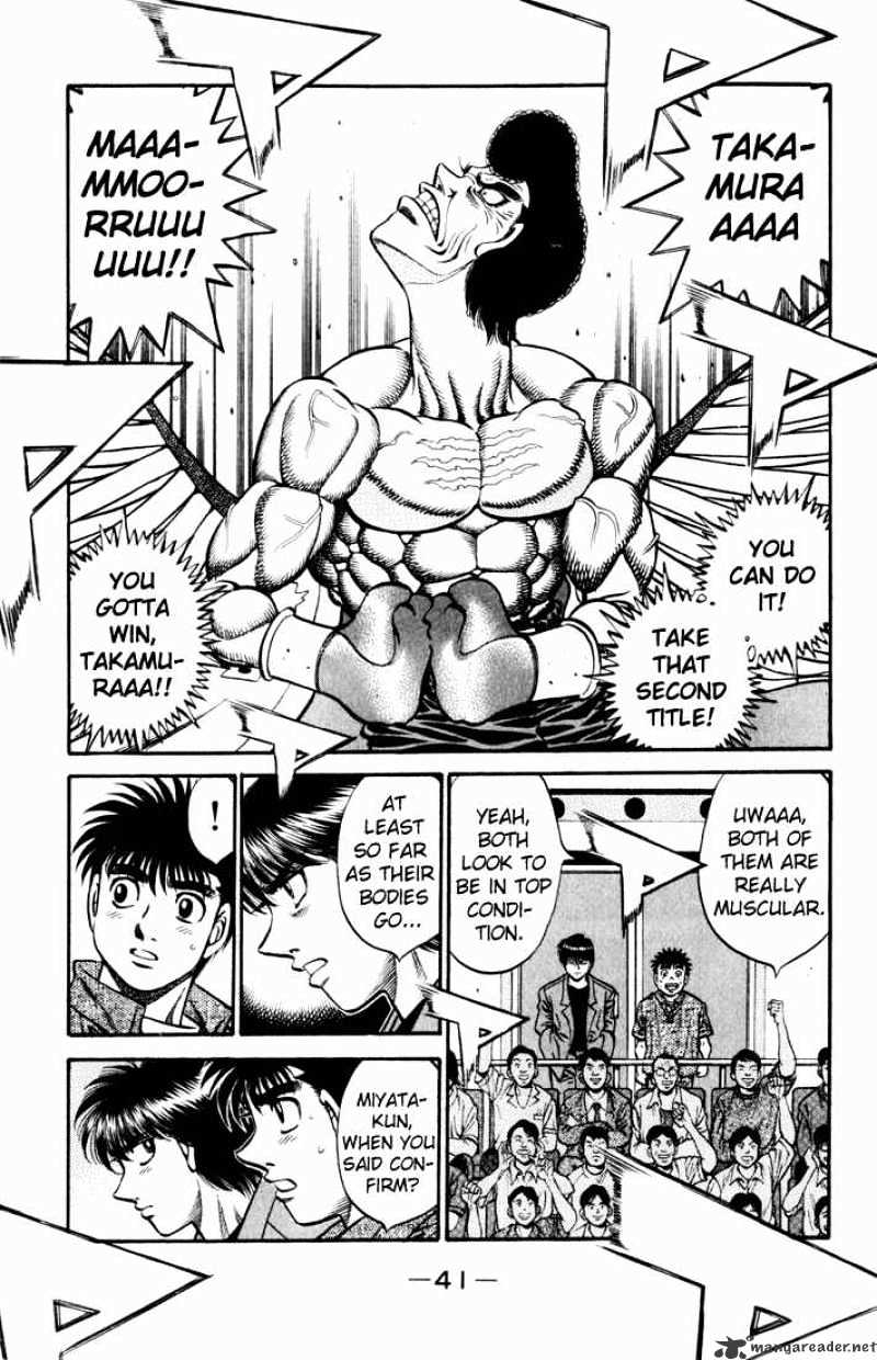Page 16 of Chapter 534