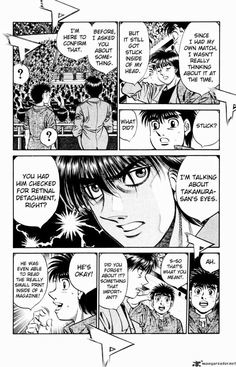 Page 17 of Chapter 534