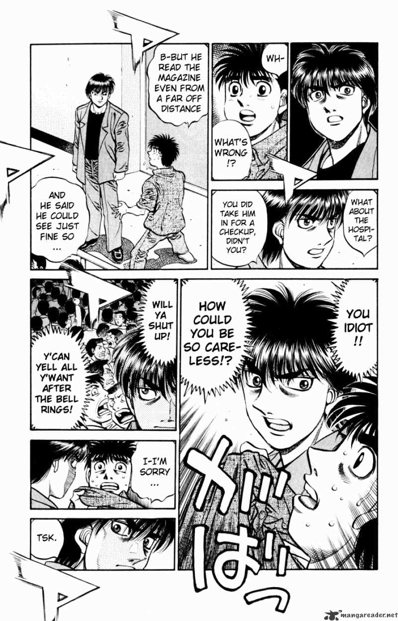 Page 18 of Chapter 534