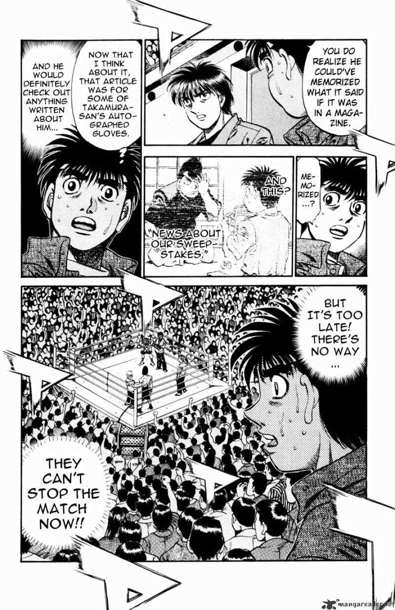 Page 19 of Chapter 534