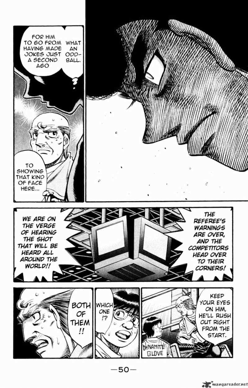 Page 25 of Chapter 534