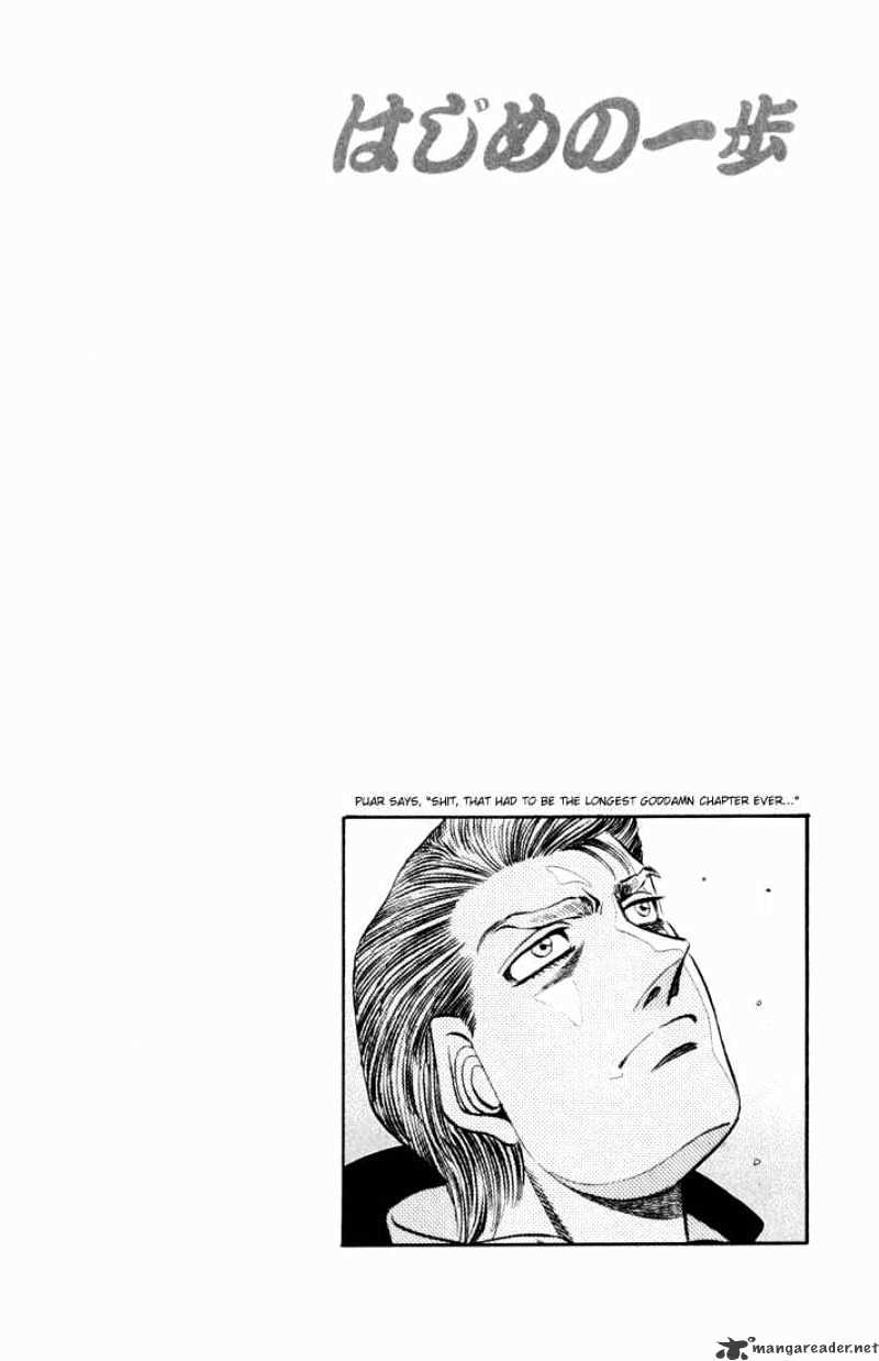Page 32 of Chapter 534