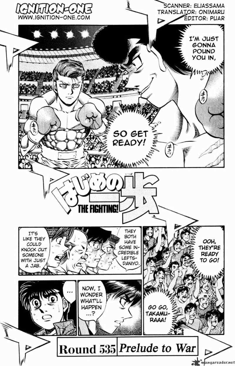 Page 1 of Chapter 535