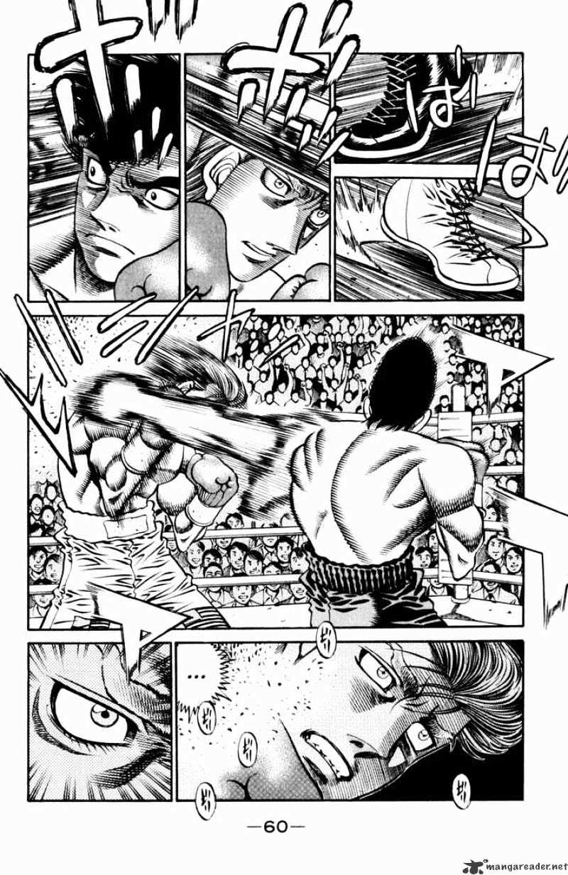 Page 2 of Chapter 535