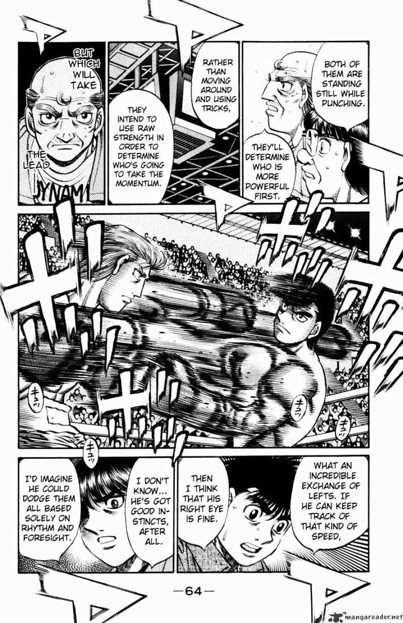 Page 5 of Chapter 535