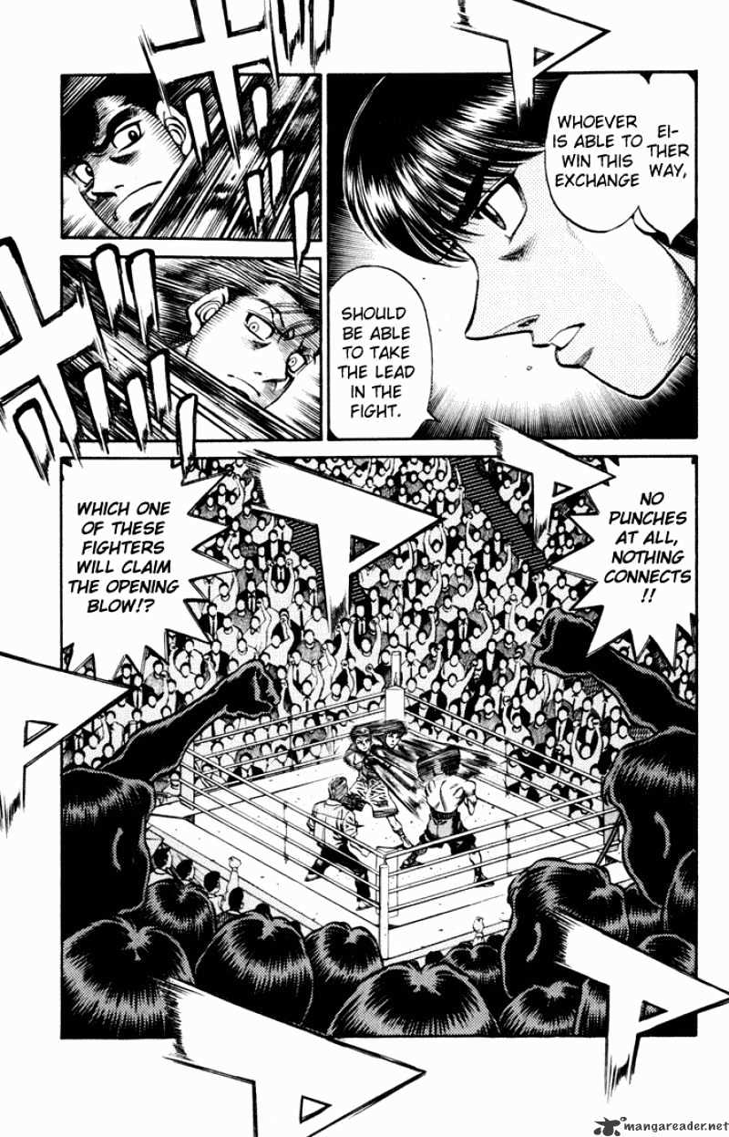 Page 6 of Chapter 535