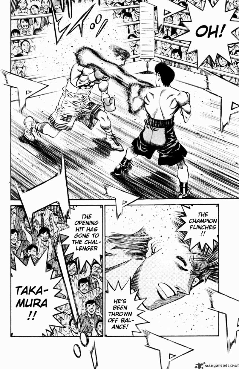 Page 7 of Chapter 535