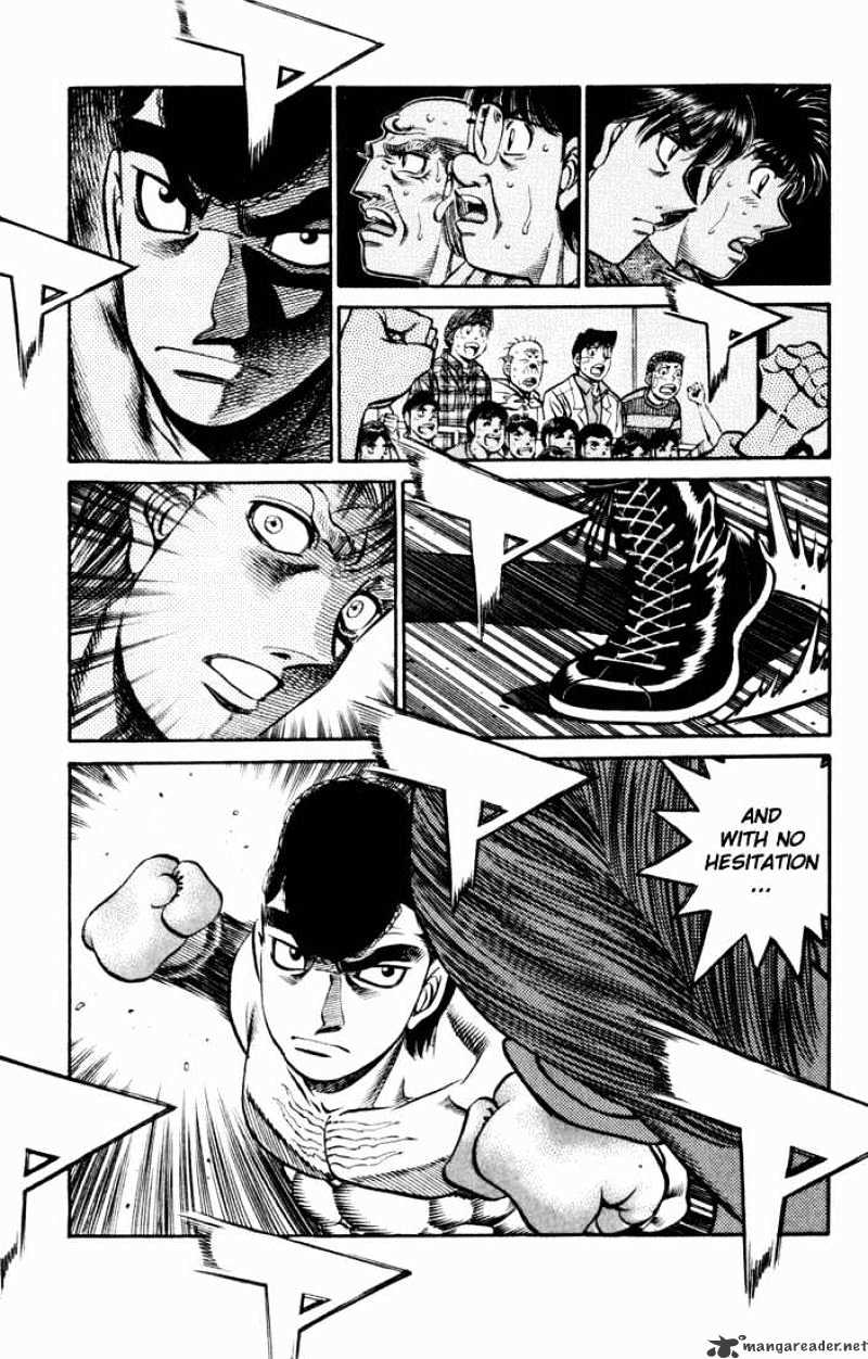 Page 8 of Chapter 535
