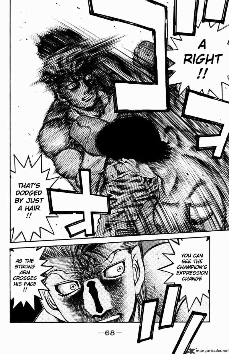 Page 9 of Chapter 535