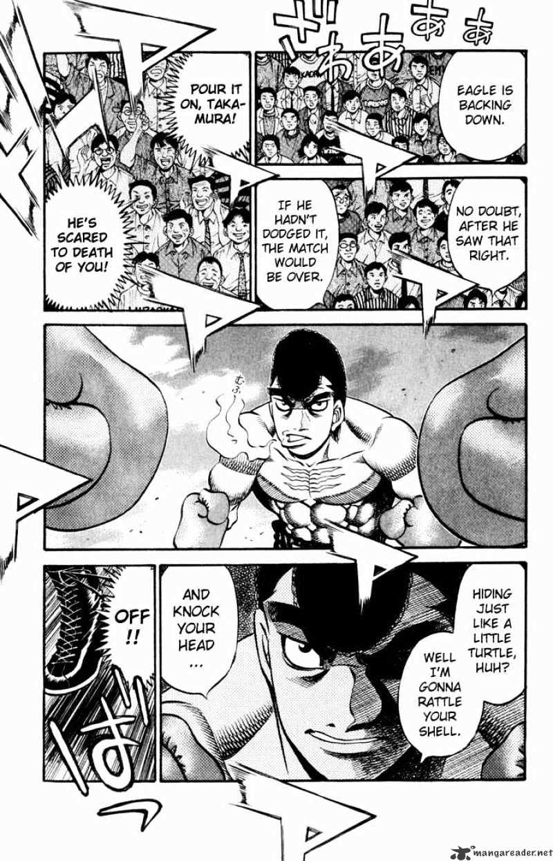 Page 12 of Chapter 535