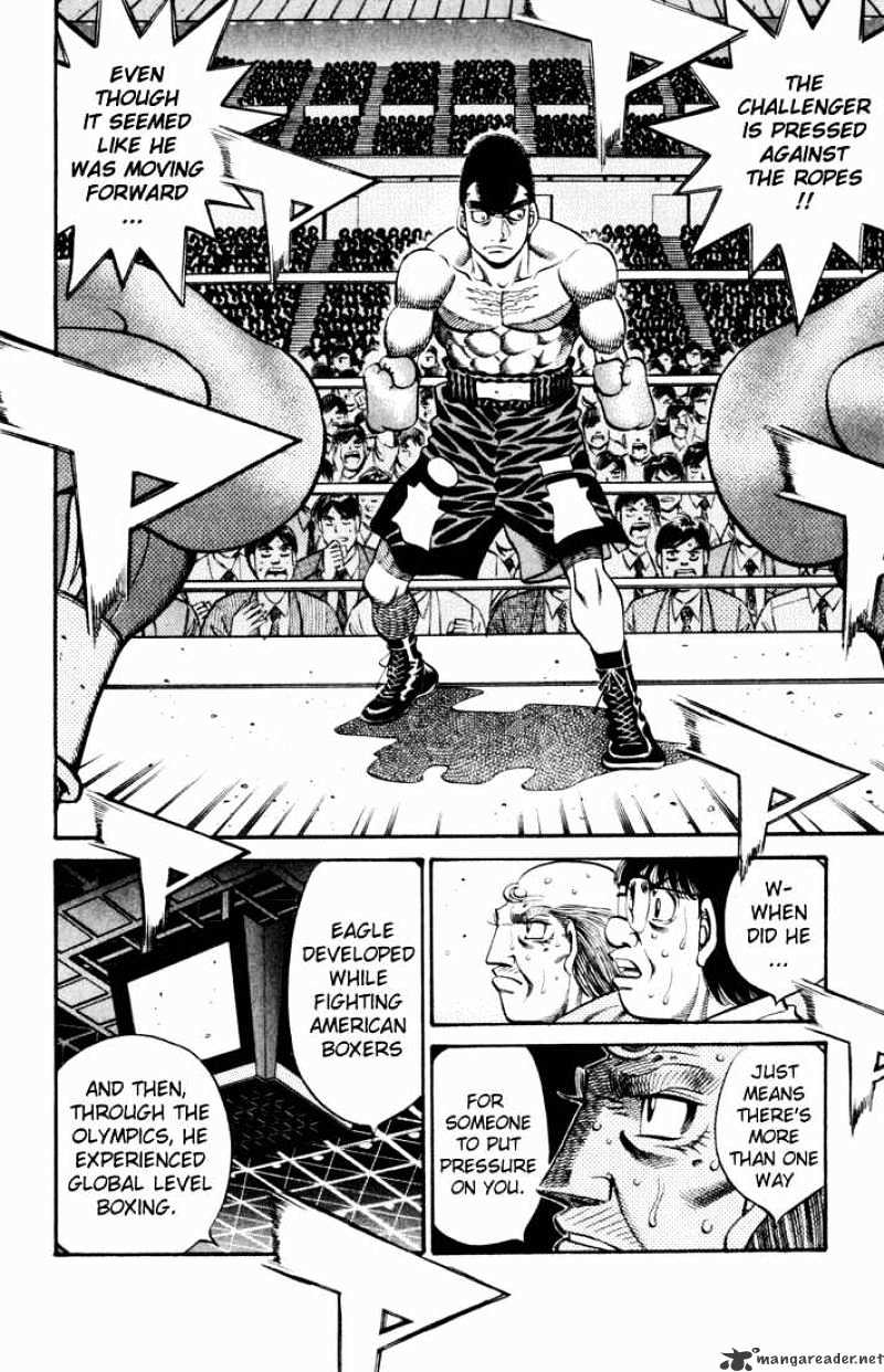 Page 16 of Chapter 535