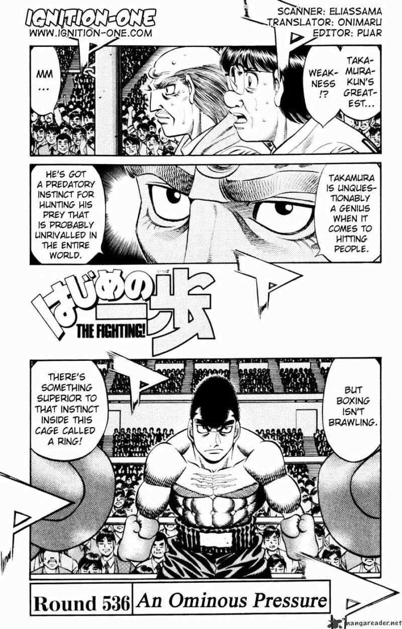 Page 1 of Chapter 536