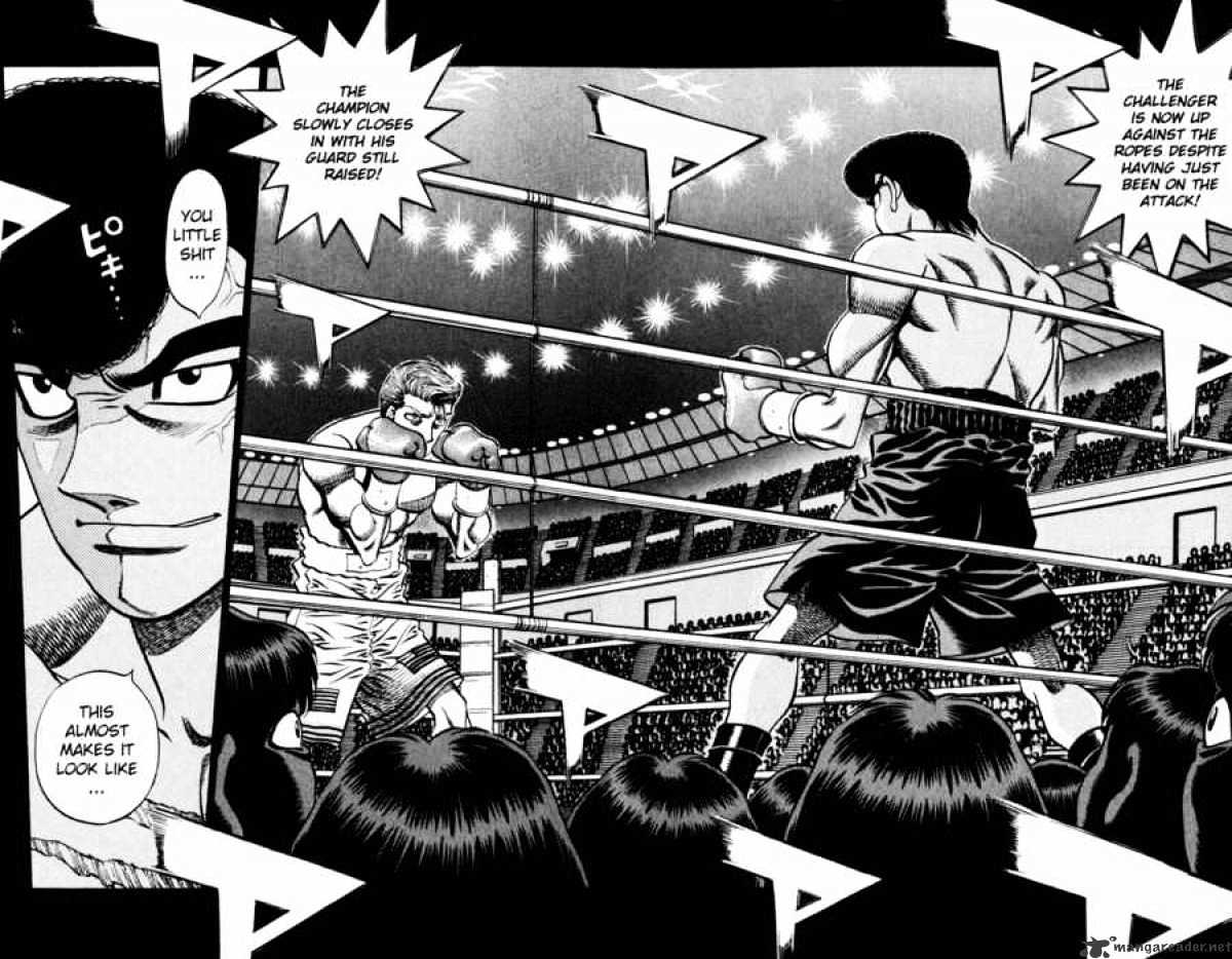 Page 2 of Chapter 536