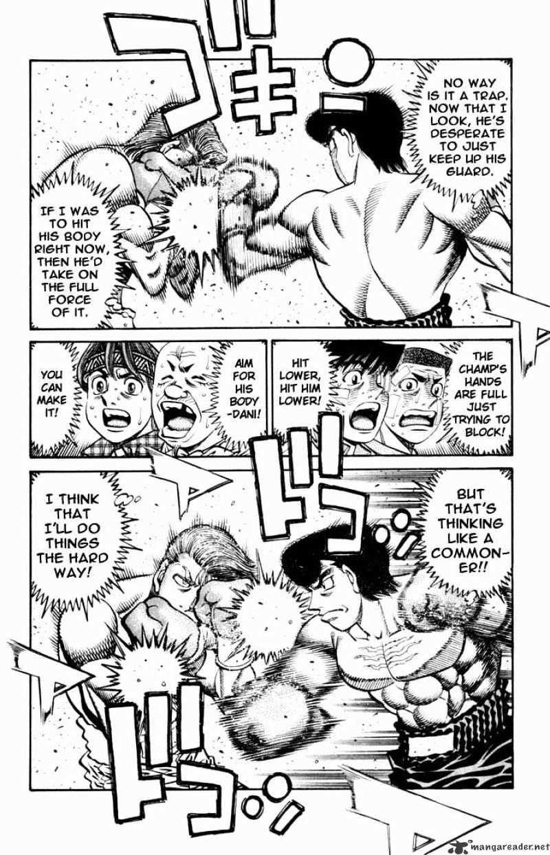 Page 5 of Chapter 536