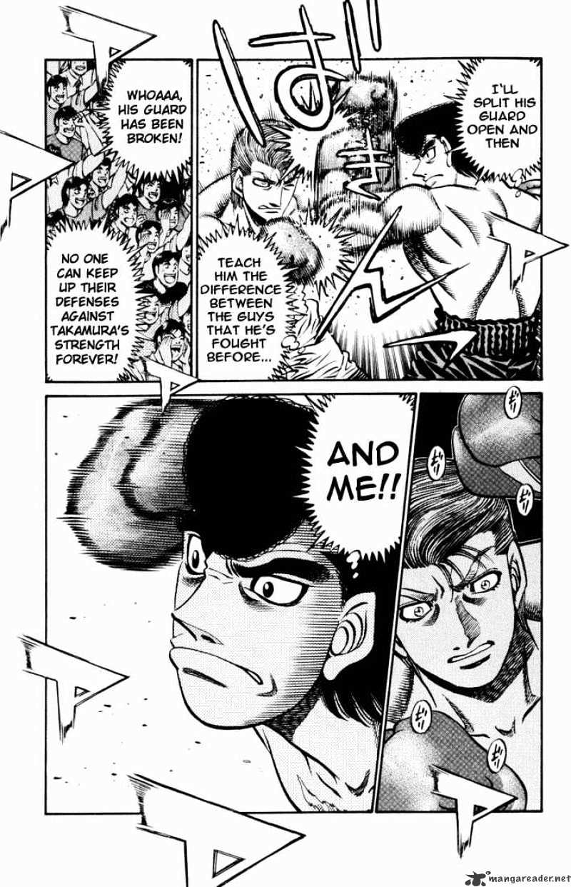 Page 6 of Chapter 536