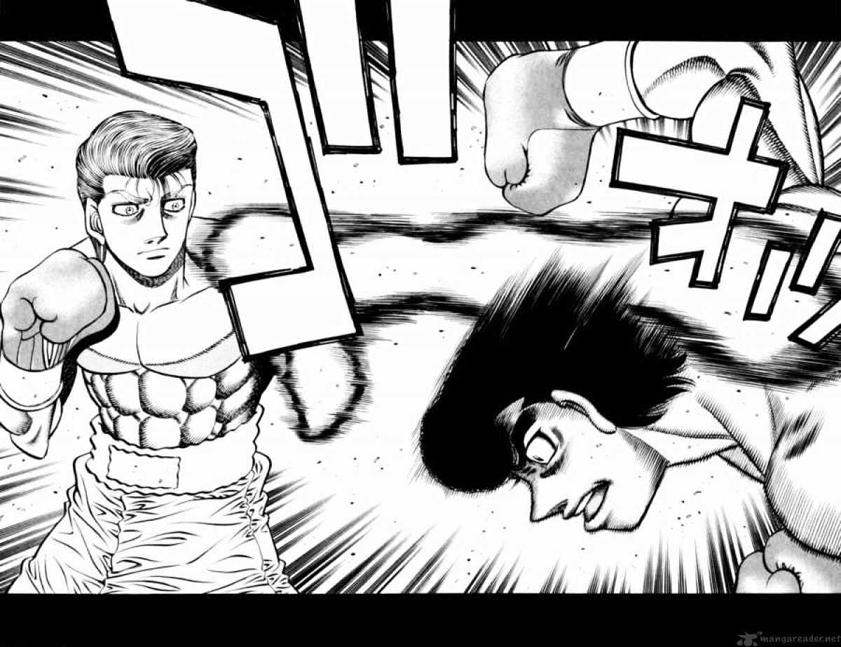 Page 7 of Chapter 536