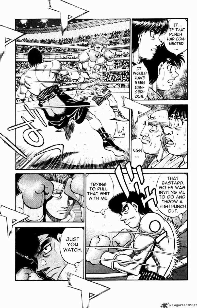 Page 9 of Chapter 536