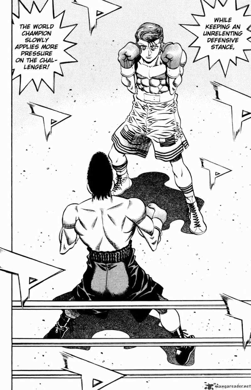 Page 10 of Chapter 536