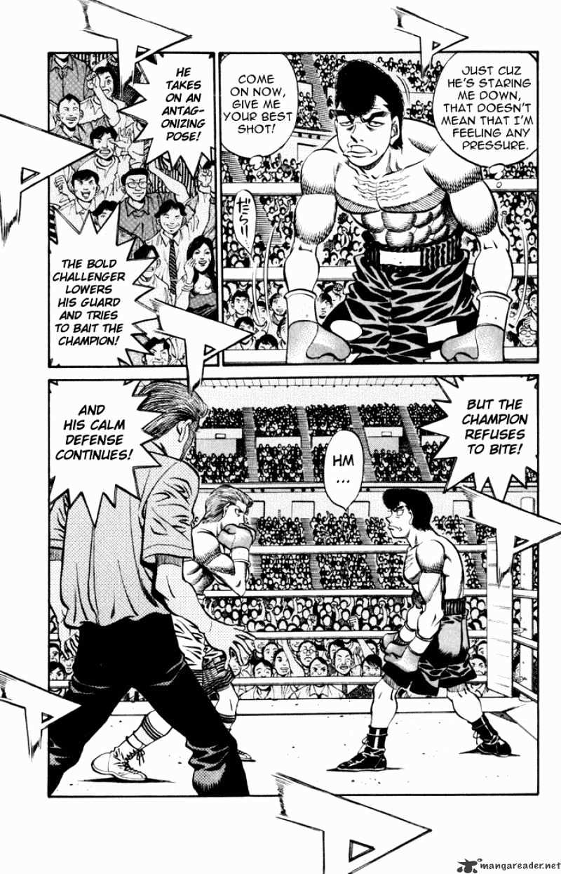 Page 11 of Chapter 536